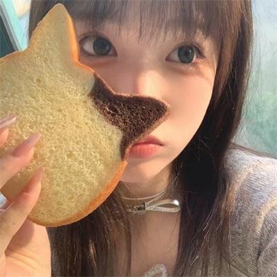 哔哔准备